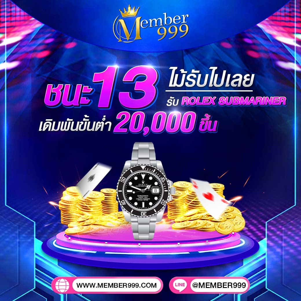 ฝาก2รับ100 เว็บตรง ฝากถอนออโต้ สล็อต แตกง่าย 2026
