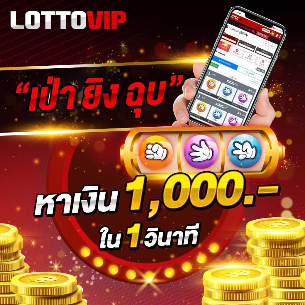 ฝาก 10 รับ 100 ใหม่ล่าสุด เว็บตรง สล็อต ฝากถอนออโต้ ไม่ผ่านเอเย่นต์ 2026