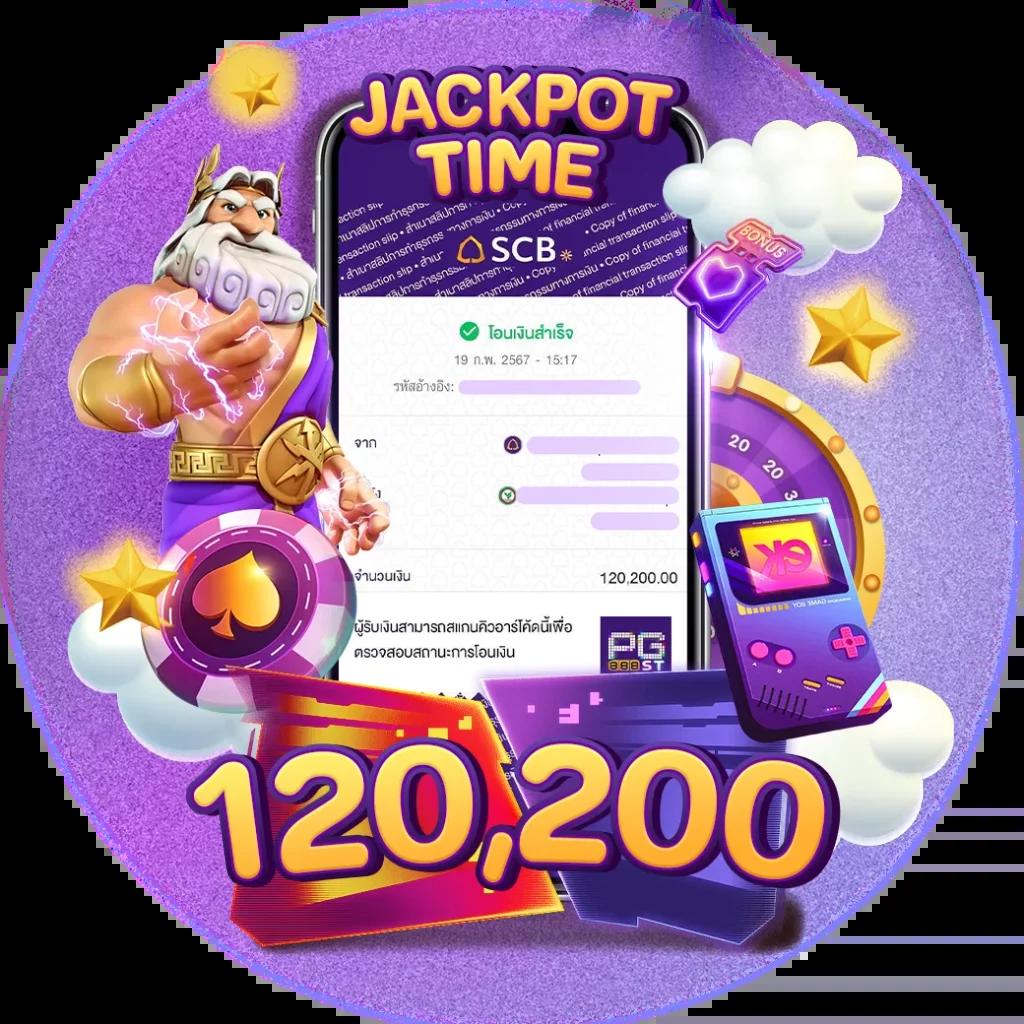 พารวย168 สล็อต เว็บตรง สล็อต ฝากถอนออโต้ ไม่ผ่านเอเย่นต์ 2026