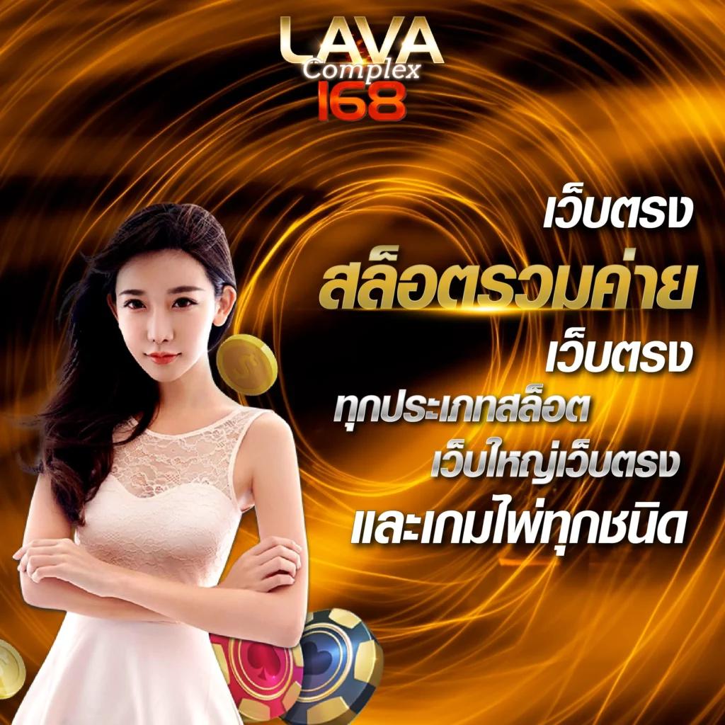 ฟรีสปิน เว็บตรง สล็อต ฝากถอนออโต้ 2026