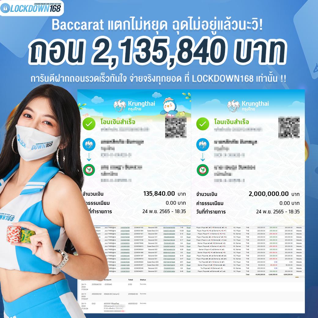 ภีมวสุ เว็บตรง สล็อต ฝากถอนออโต้ ไม่ผ่านเอเย่นต์ 2026