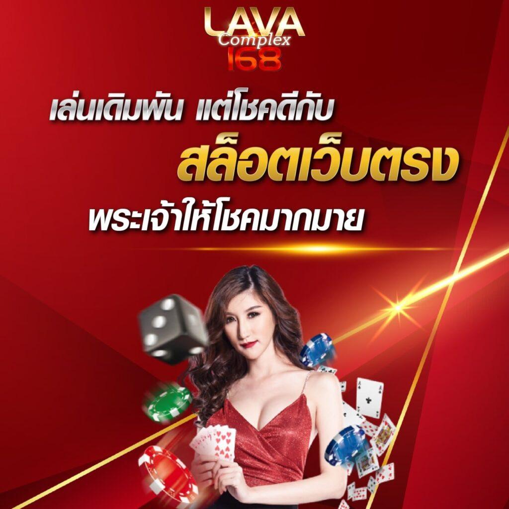ยู31สล็อต เว็บตรง สล็อต ฝากถอนออโต้ ไม่ผ่านเอเย่นต์ 2026