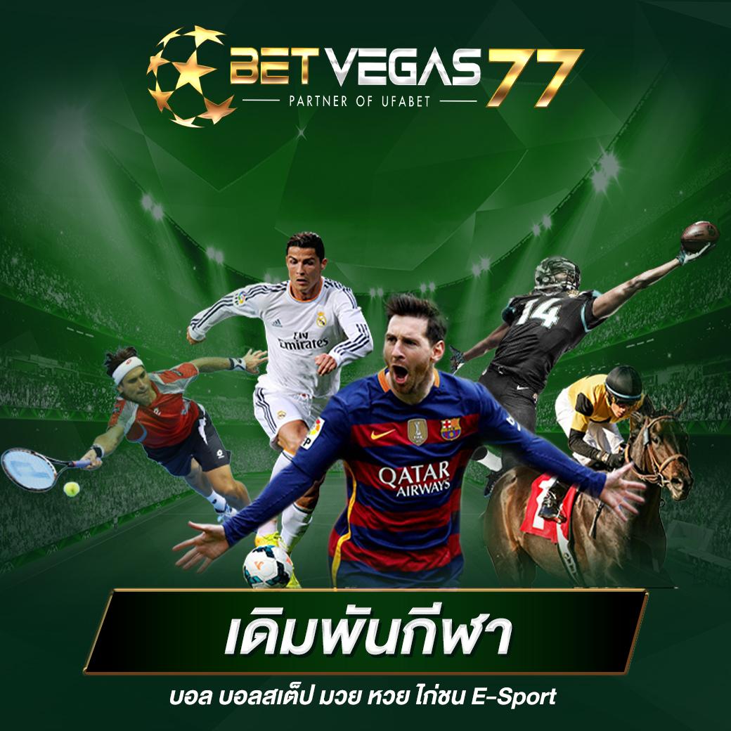 ยืนยันเบอร์ รับเครดิตฟรี 100 เว็บตรง สล็อต ฝากถอนออโต้ ไม่ผ่านเอเย่นต์ 2026