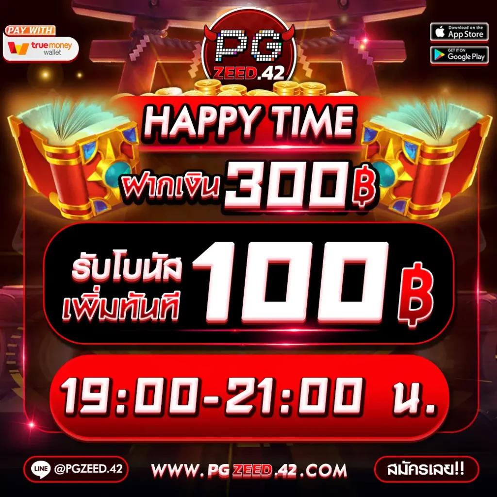 ยูฟ่า168 vip เว็บตรง สล็อต ฝากถอนออโต้ ไม่ผ่านเอเย่นต์ 2026