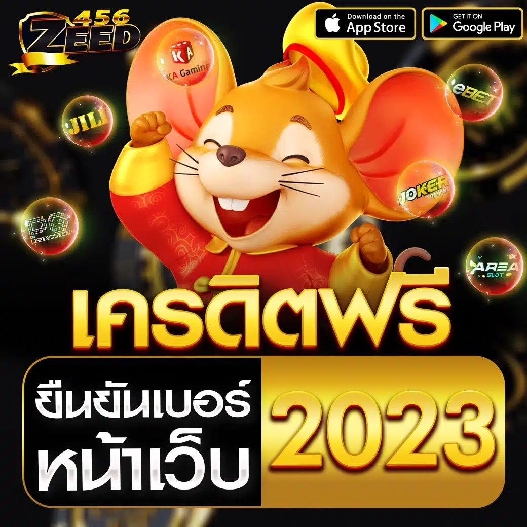 ยูฟ่า 191 เข้าสู่ระบบ เว็บตรง สล็อต ฝากถอนออโต้ ไม่ผ่านเอเย่นต์ 2026