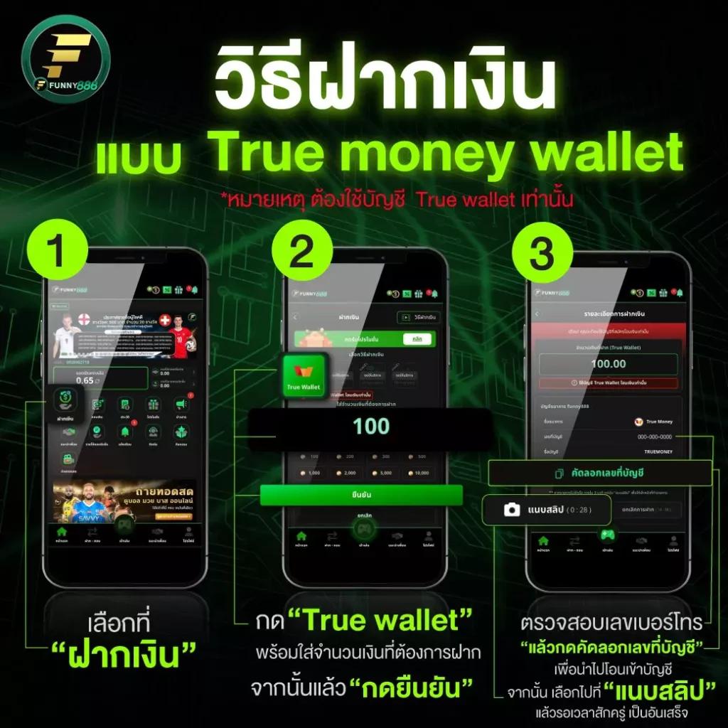รักหวย100 เว็บตรง สล็อต ฝากถอนออโต้ ไม่ผ่านเอเย่นต์ 2026