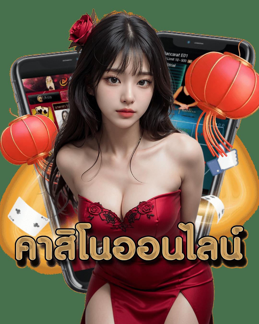 รวมเว็บ betflix เว็บตรง สล็อต ฝากถอนออโต้ ไม่ผ่านเอเย่นต์ 2026