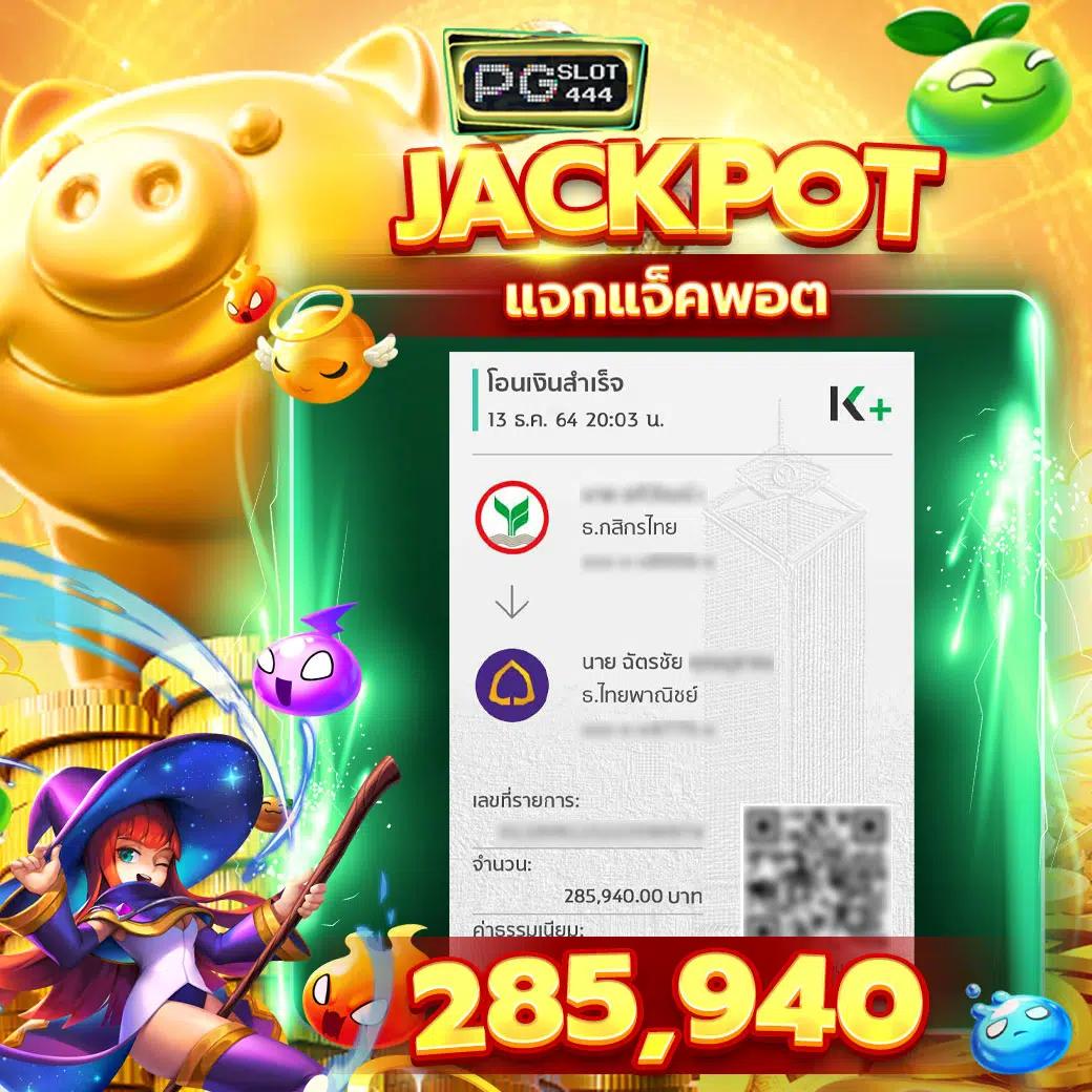 รวมเว็บ g2g ใหม่ ล่าสุด เว็บตรง สล็อต ฝากถอนออโต้ ไม่ผ่านเอเย่นต์ 2026