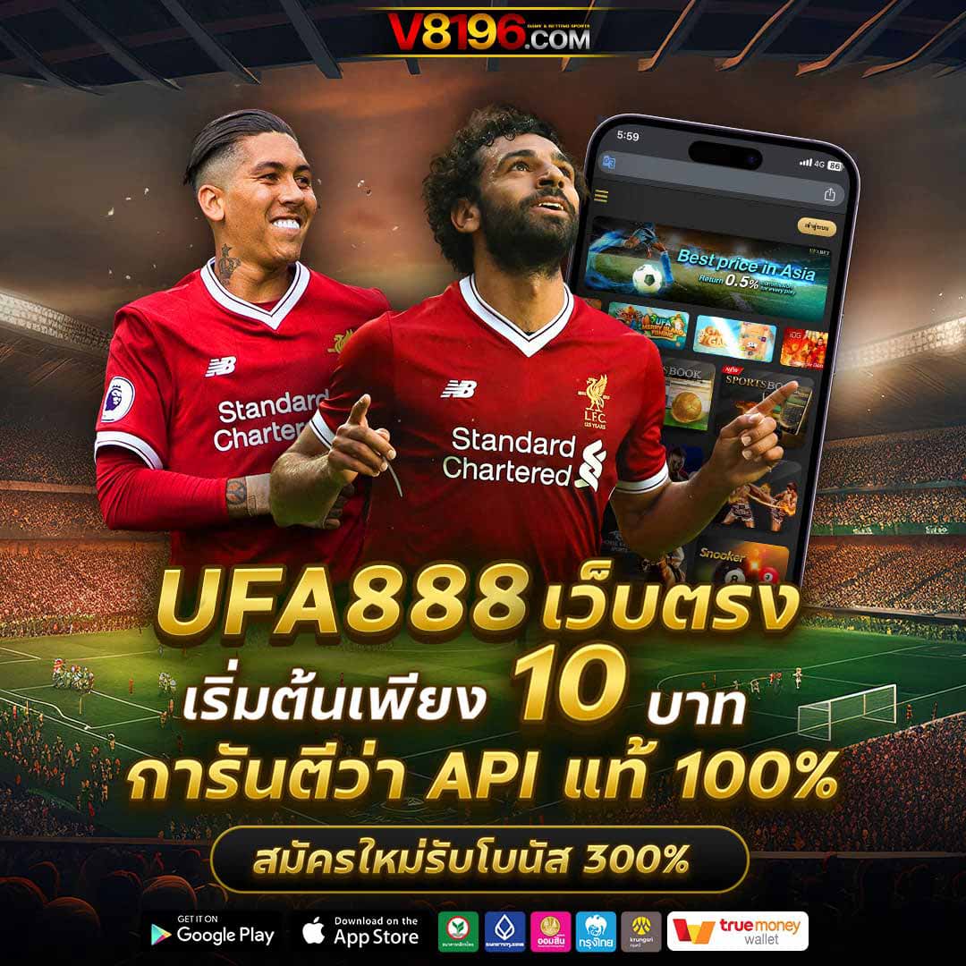 รายชื่อเว็บหวยโกง เว็บตรง สล็อต ฝากถอนออโต้ ไม่ผ่านเอเย่นต์ 2026
