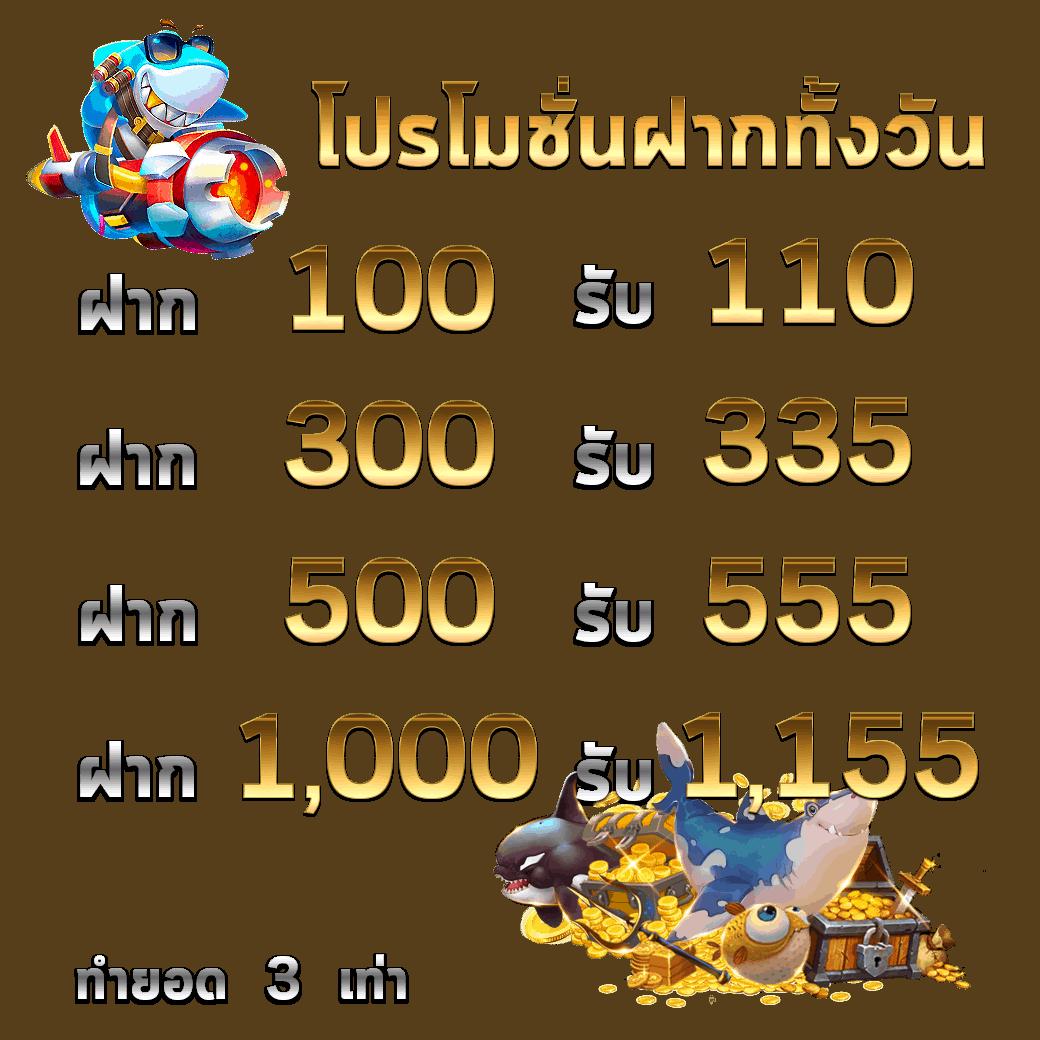 ร่ำรวย slot เว็บตรง สล็อต ฝากถอนออโต้ ไม่ผ่านเอเย่นต์ 2026