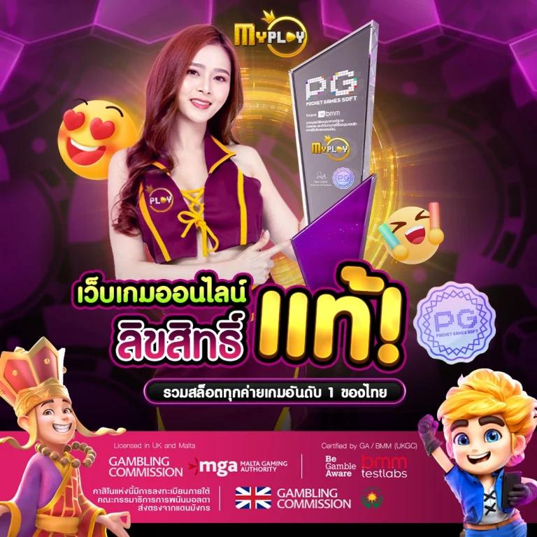 ลงทะเบียน m98 เว็บตรง สล็อต ฝากถอนออโต้ ไม่ผ่านเอเย่นต์ 2026