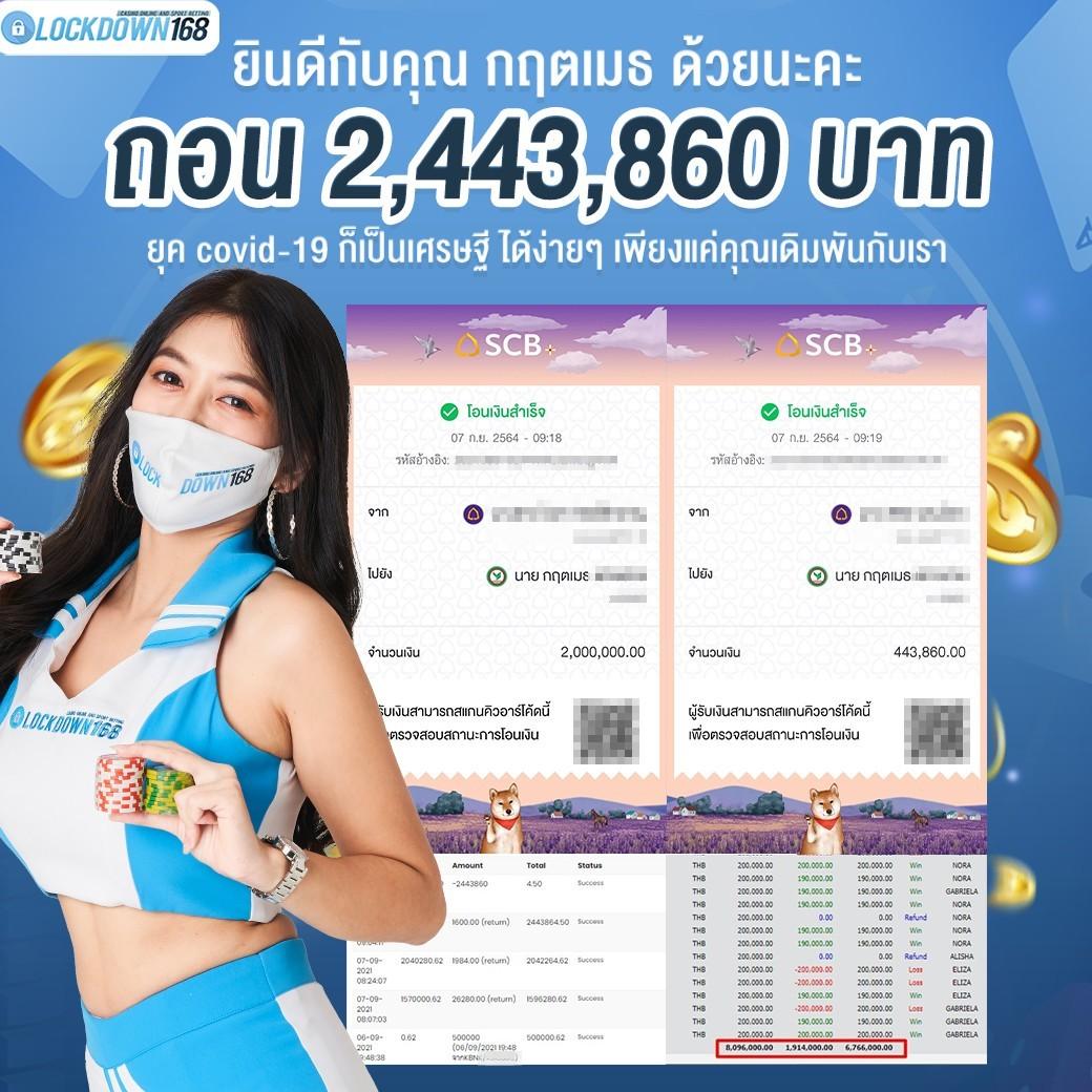 ลองเล่นสล็อตฟรี เว็บตรง สล็อต ฝากถอนออโต้ ไม่ผ่านเอเย่นต์ 2026