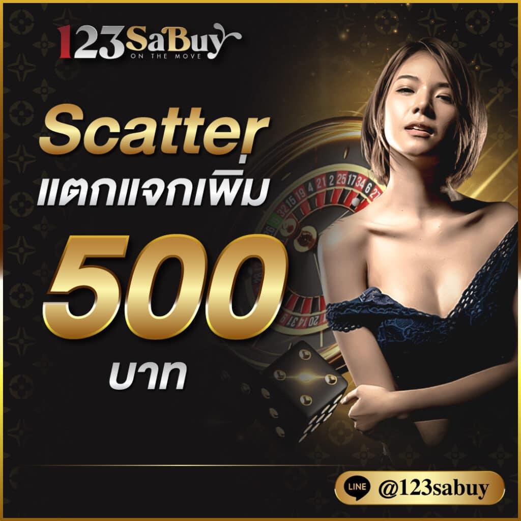 ลาวสามัคคีย้อนหลัง เว็บตรง สล็อต ฝากถอนออโต้ ไม่ผ่านเอเย่นต์ 2026