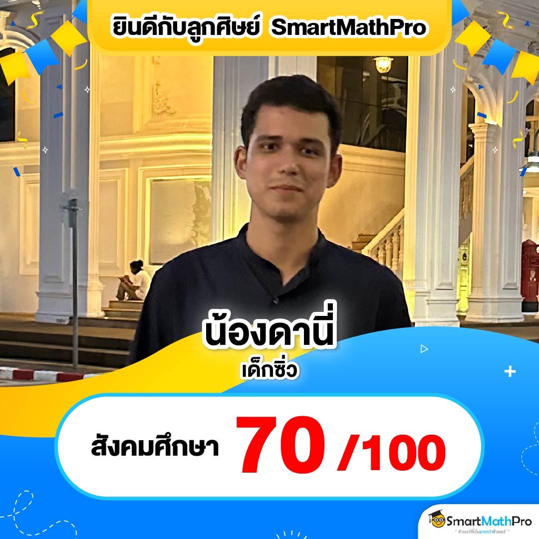 ลาสเวกัส777 เว็บตรง สล็อต ฝากถอนออโต้ ไม่ผ่านเอเย่นต์ 2026