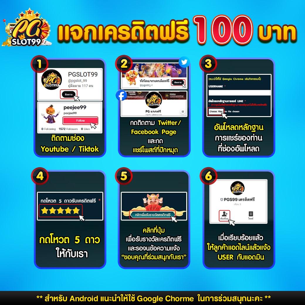 วินเนอร์191 เว็บตรง สล็อต ฝากถอนออโต้ ไม่ผ่านเอเย่นต์ 2026