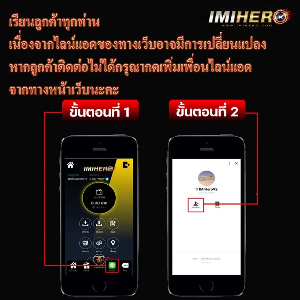 สูตรสล็อต เว็บตรง สล็อต ฝากถอนออโต้ ไม่ผ่านเอเย่นต์ 2026