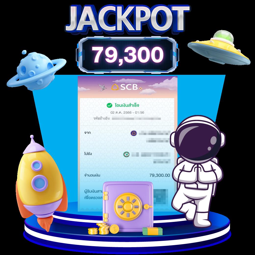 สบายดี999 เว็บตรง สล็อต ฝากถอนออโต้ ไม่ผ่านเอเย่นต์ 2026