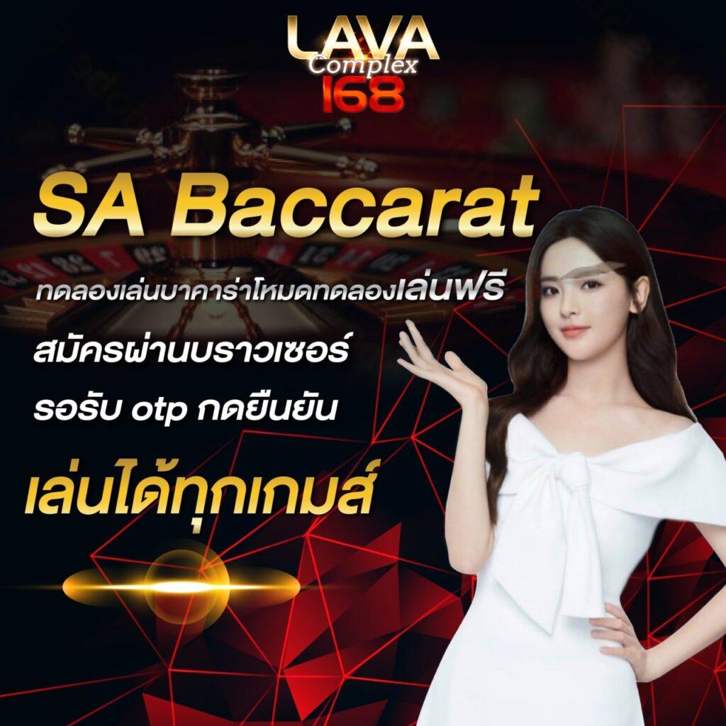 สปิ้นฟรี เว็บตรง สล็อต ฝากถอนออโต้ ไม่ผ่านเอเย่นต์ 2026