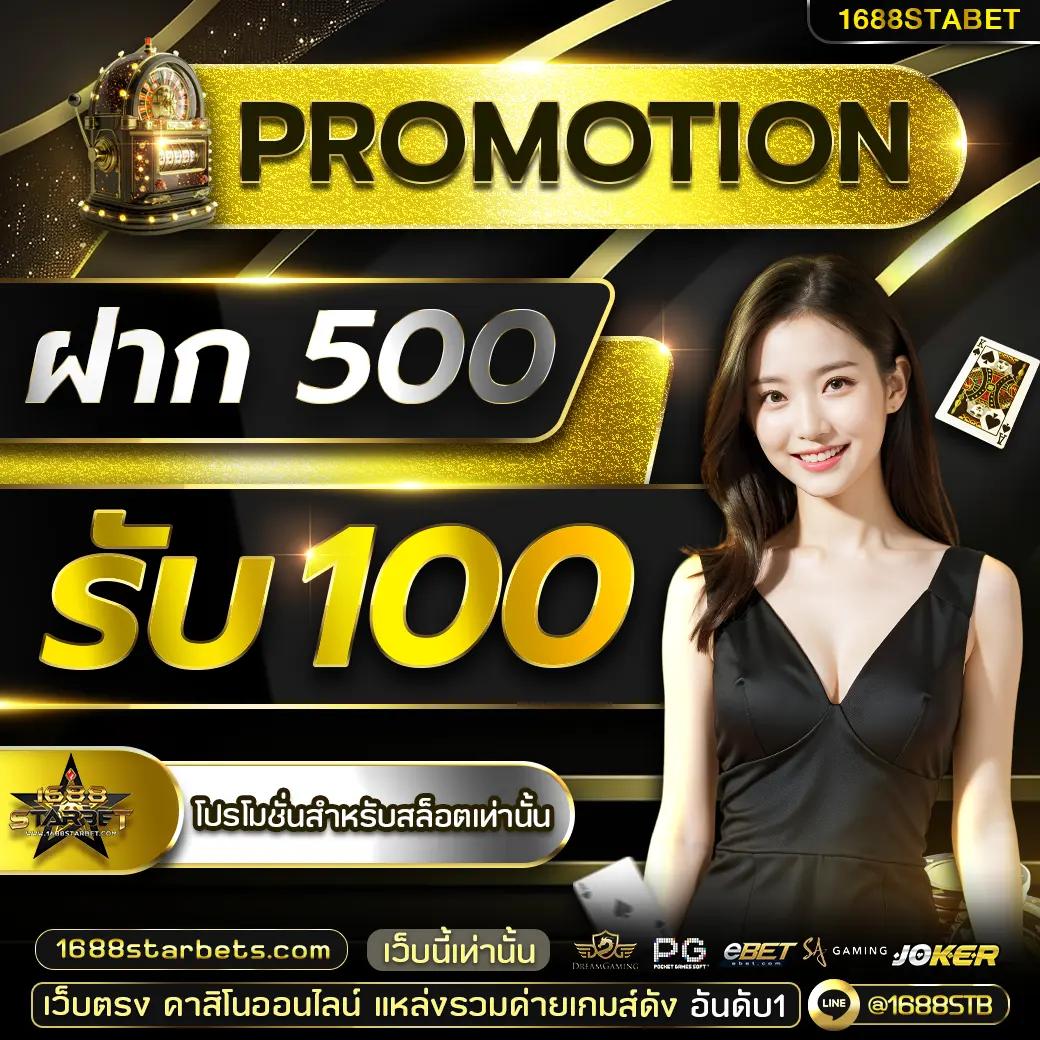 สมัคร sbobet เว็บตรง สล็อต ฝากถอนออโต้ ไม่ผ่านเอเย่นต์ 2026