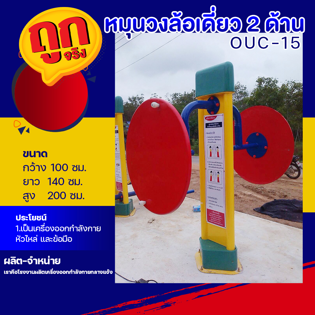 สมัครรับเครดิตฟรี 100 เว็บตรง สล็อต ฝากถอนออโต้ 2026