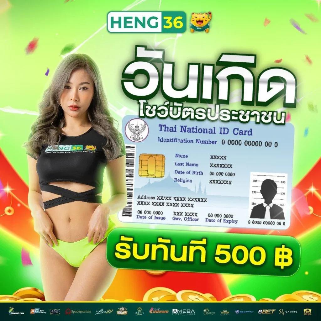 สมัครสล็อต เว็บตรง สล็อต ฝากถอนออโต้ ไม่ผ่านเอเย่นต์ 2026