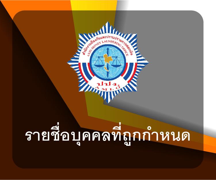 สยาม99 เว็บตรง สล็อต ฝากถอนออโต้ ไม่ผ่านเอเย่นต์ 2026