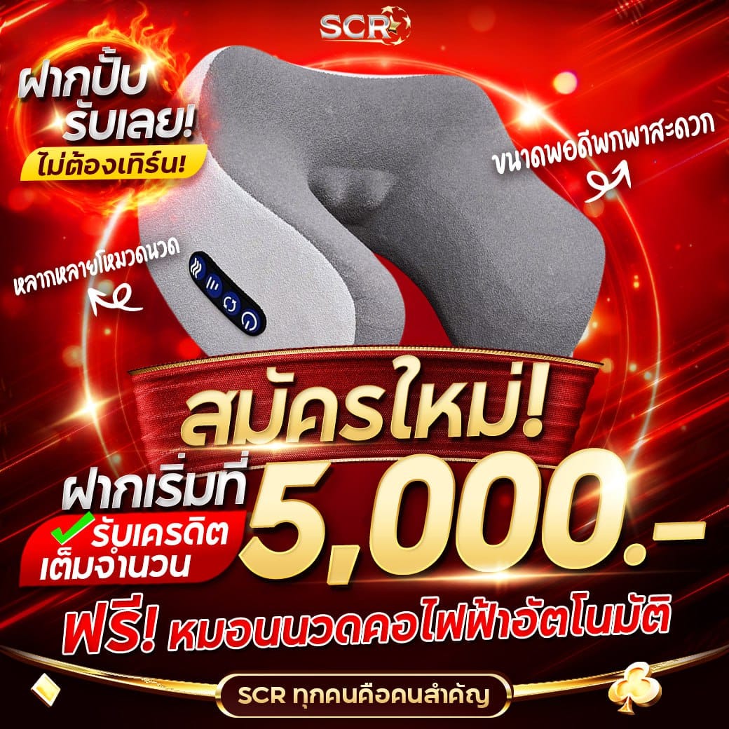 สล็อต101 เว็บตรง สล็อต ฝากถอนออโต้ ไม่ผ่านเอเย่นต์ 2026