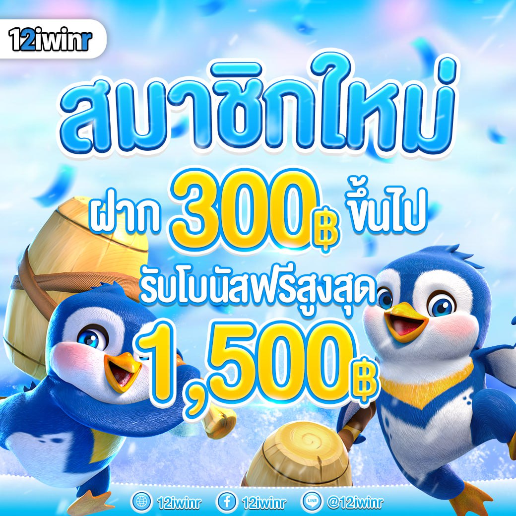 สล็อต15รับ100 เว็บตรง สล็อต ฝากถอนออโต้ ไม่ผ่านเอเย่นต์ 2026