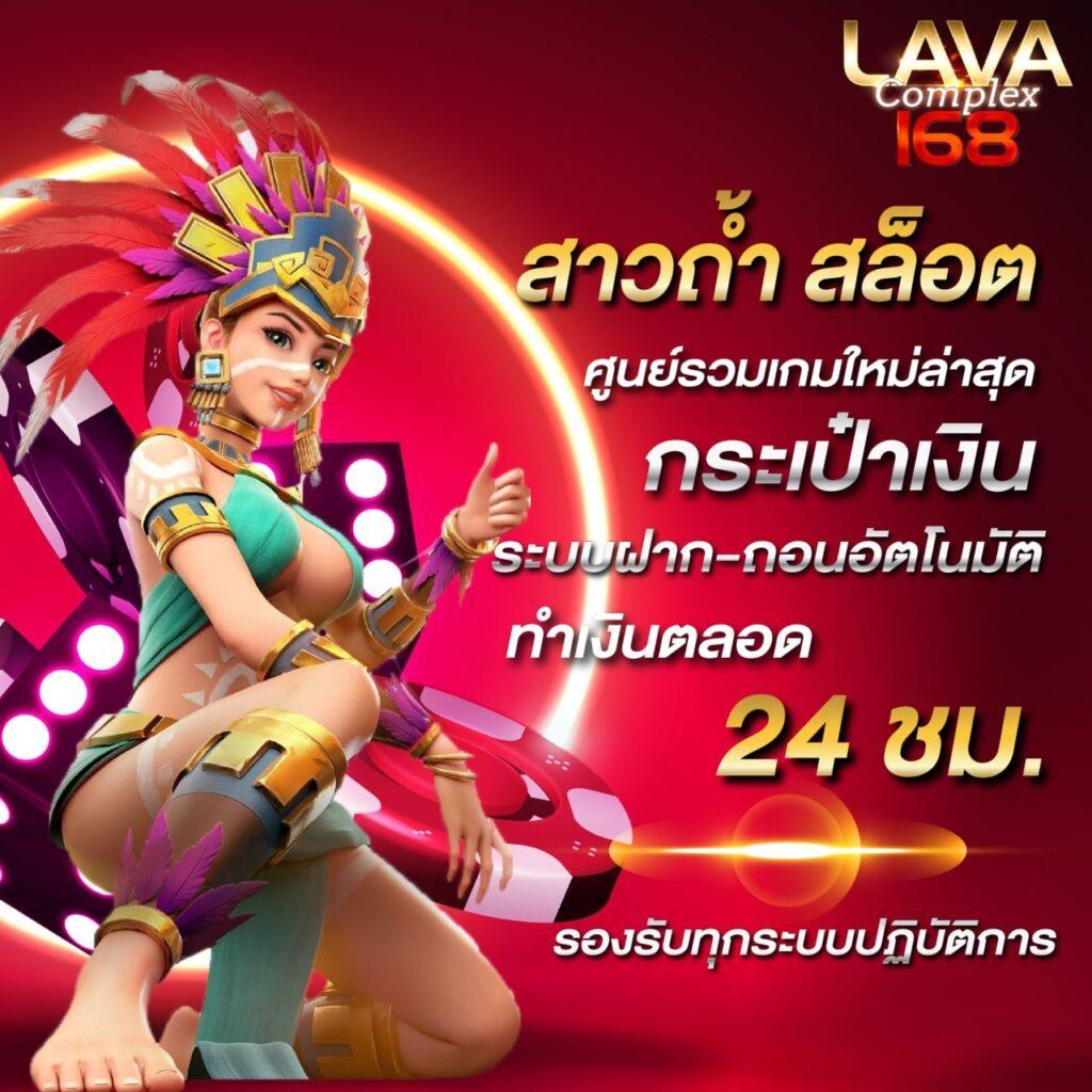สล็อต4×4 เว็บตรง สล็อต ฝากถอนออโต้ ไม่ผ่านเอเย่นต์ 2026
