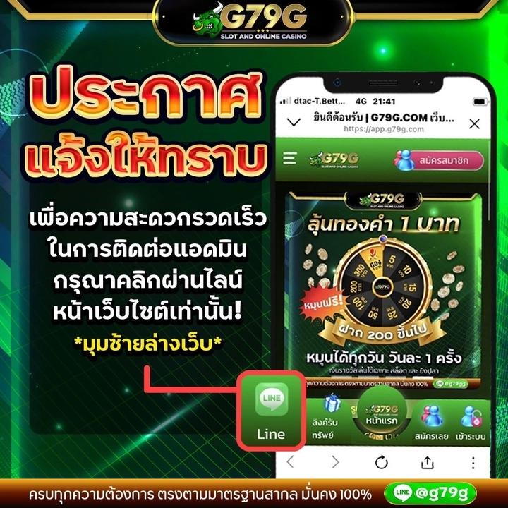 สล็อต555 เว็บตรง สล็อต ฝากถอนออโต้ ไม่ผ่านเอเย่นต์ 2026