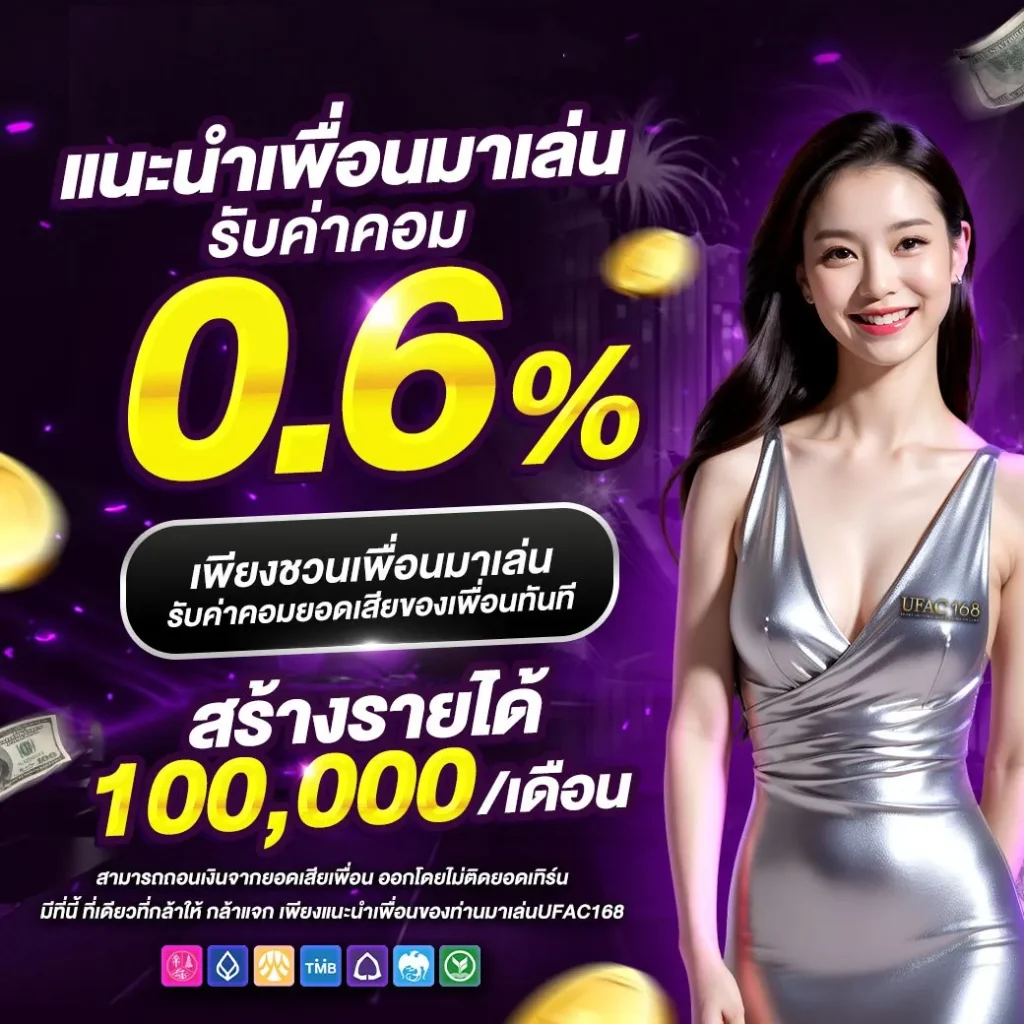 สล็อต689 เว็บตรงสล็อต ฝากถอนออโต้ ไม่ผ่านเอเย่นต์ 2026