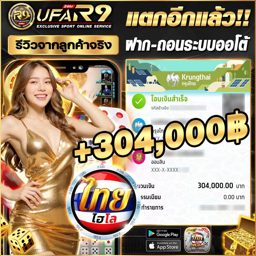 สล็อต888 เว็บตรง สล็อต ฝากถอนออโต้ ไม่ผ่านเอเย่นต์ 2026
