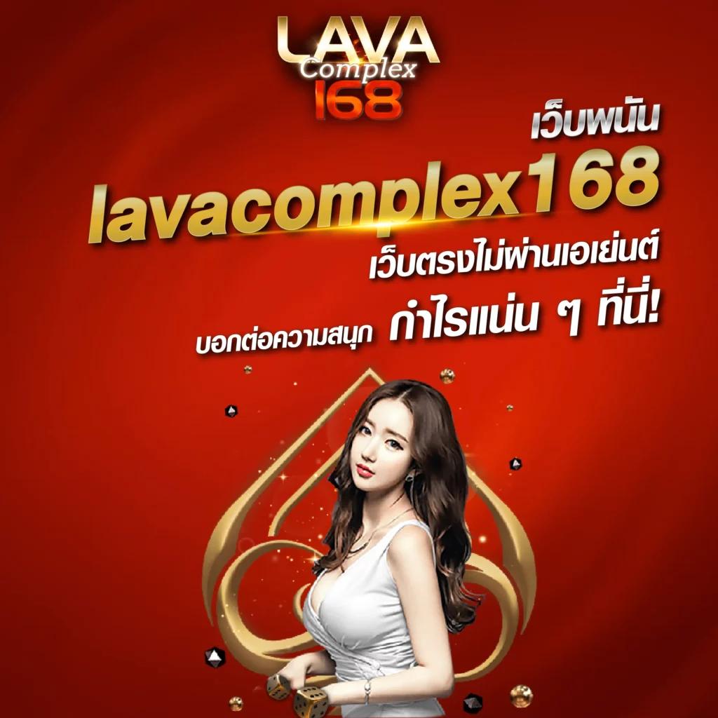 สล็อต888เว็บตรง เว็บตรง สล็อต ฝากถอนออโต้ ไม่ผ่านเอเย่นต์ 2026