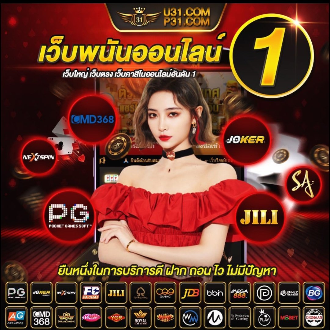 สล็อต9999 เว็บตรง สล็อต ฝากถอนออโต้ ไม่ผ่านเอเย่นต์ 2026