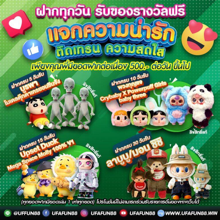 สล็อต 777 เว็บตรง สล็อต ฝากถอนออโต้ ไม่ผ่านเอเย่นต์ 2026