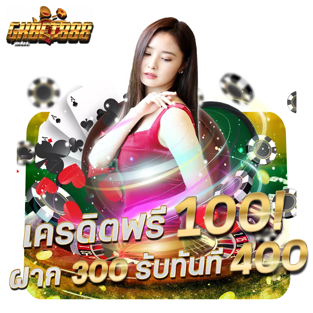 สล็อต 789 เว็บตรง สล็อต ฝากถอนออโต้ ไม่ผ่านเอเย่นต์ 2026