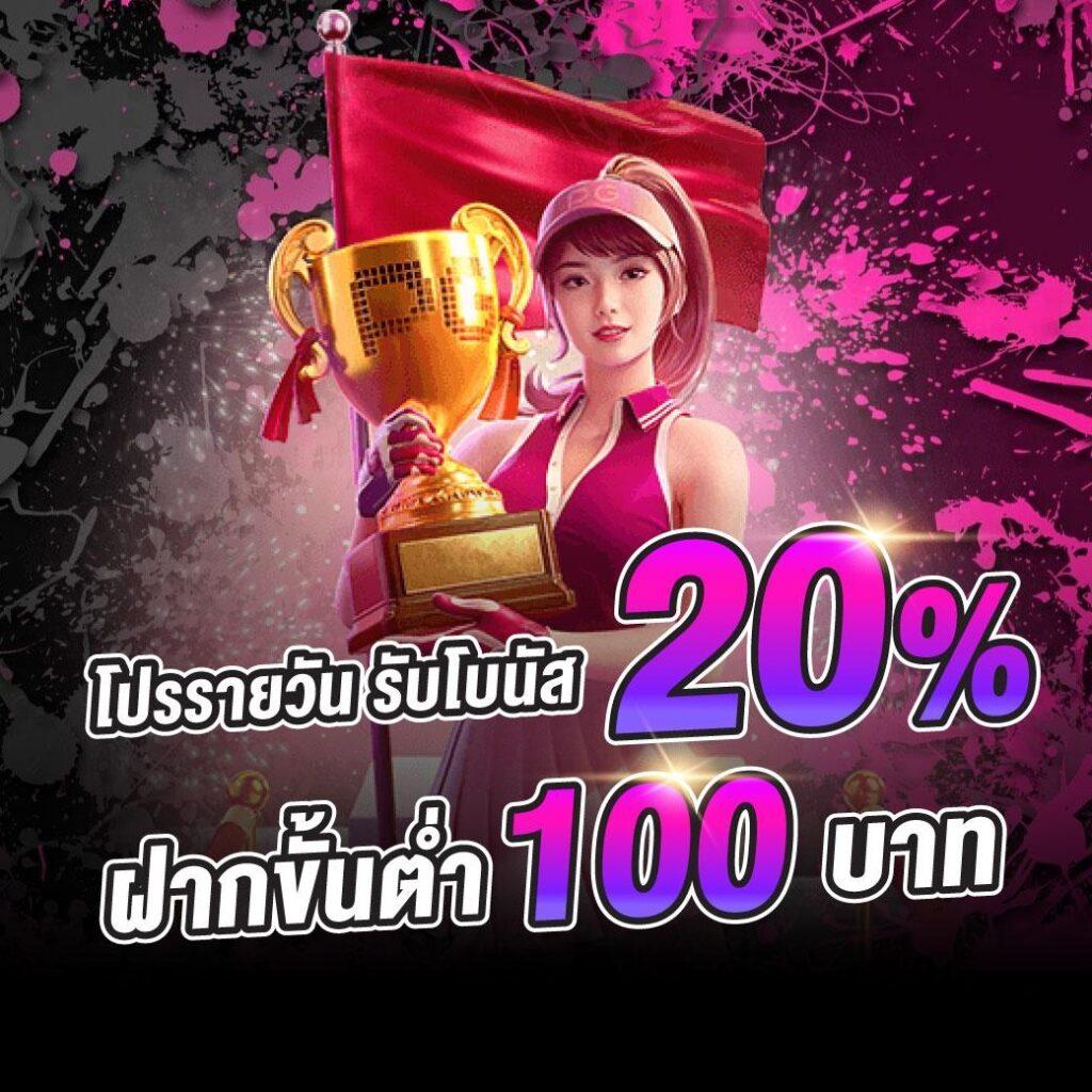 สล็อต mvpwin555 เว็บตรง สล็อต ฝากถอนออโต้ ไม่ผ่านเอเย่นต์ 2026