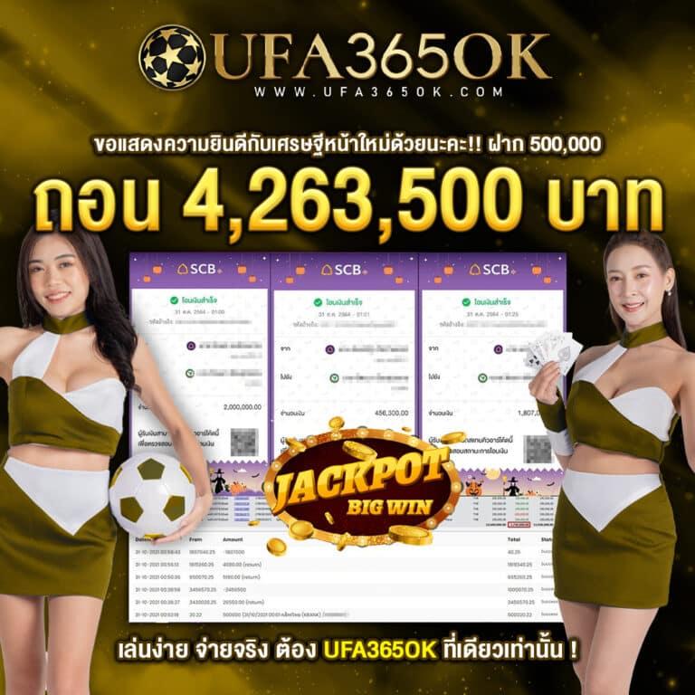 สล็อต pg เว็บตรง ฝากถอนออโต้ ไม่ผ่านเอเย่นต์ 2026