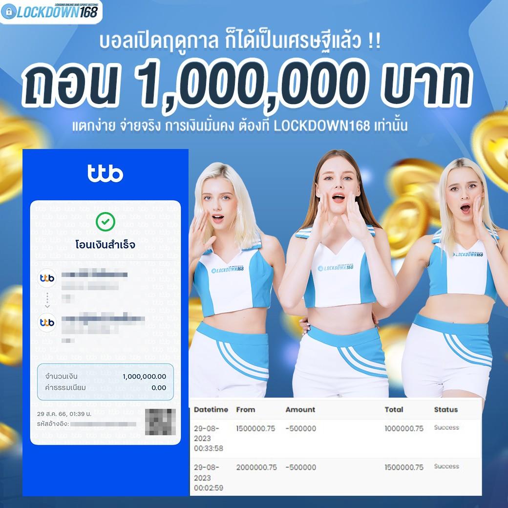 สล็อต pg เว็บตรง แตกหนัก วอ เลท เว็บตรง ฝากถอนออโต้ ไม่ผ่านเอเย่นต์ 2026