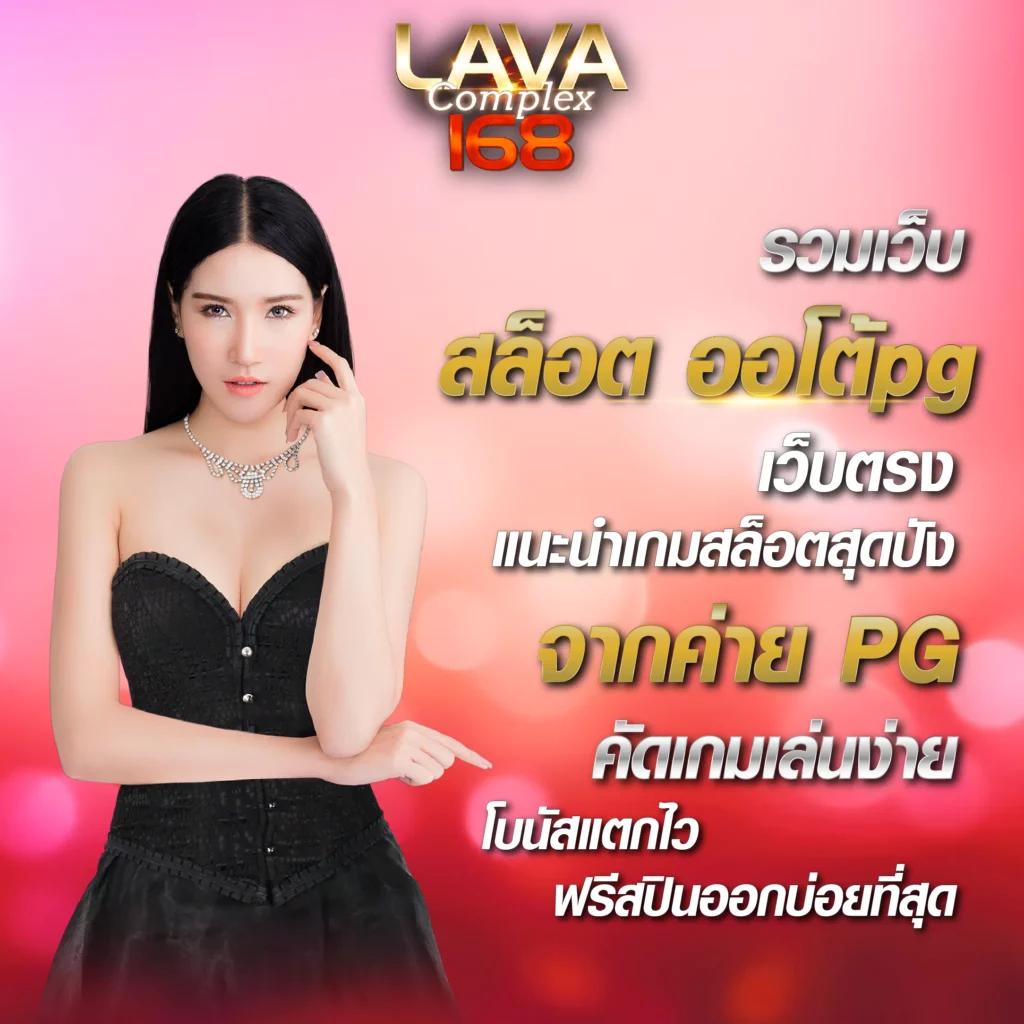 สล็อต ufabet เว็บตรง ฝากถอนออโต้ ไม่ผ่านเอเย่นต์ สล็อต เว็บตรง 2026