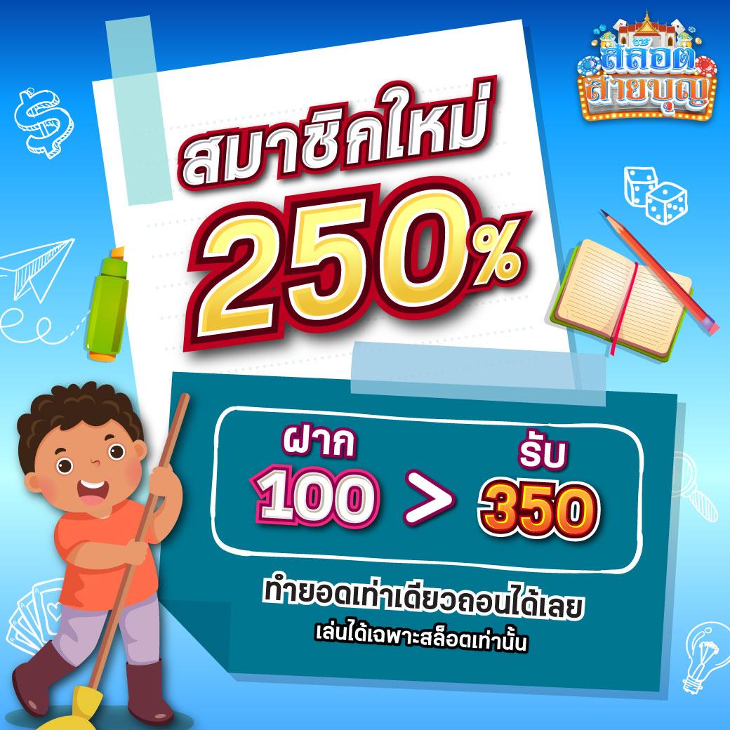 สล็อต xo เว็บตรง ฝากถอนออโต้ ไม่ผ่านเอเย่นต์ 2026