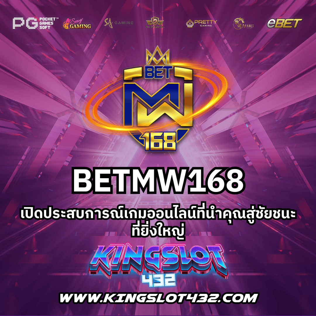 สล็อต ยืนยัน otp รับเครดิตฟรี 188 เว็บตรง สล็อต ฝากถอนออโต้ 2026