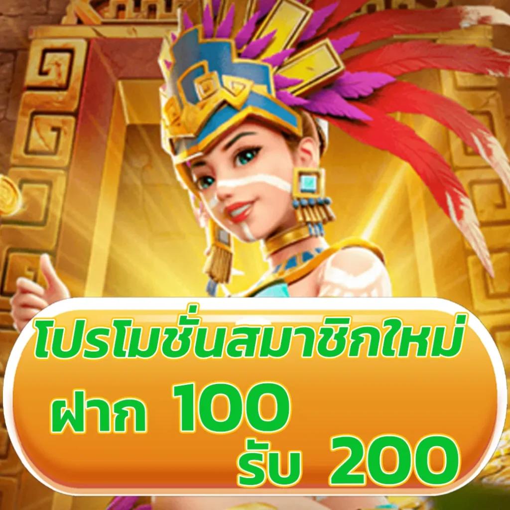 สล็อตpgเว็บตรงไม่ผ่านเอเย่นต์ไม่มีขั้นต่ํา เว็บตรง สล็อต ฝากถอนออโต้ 2026
