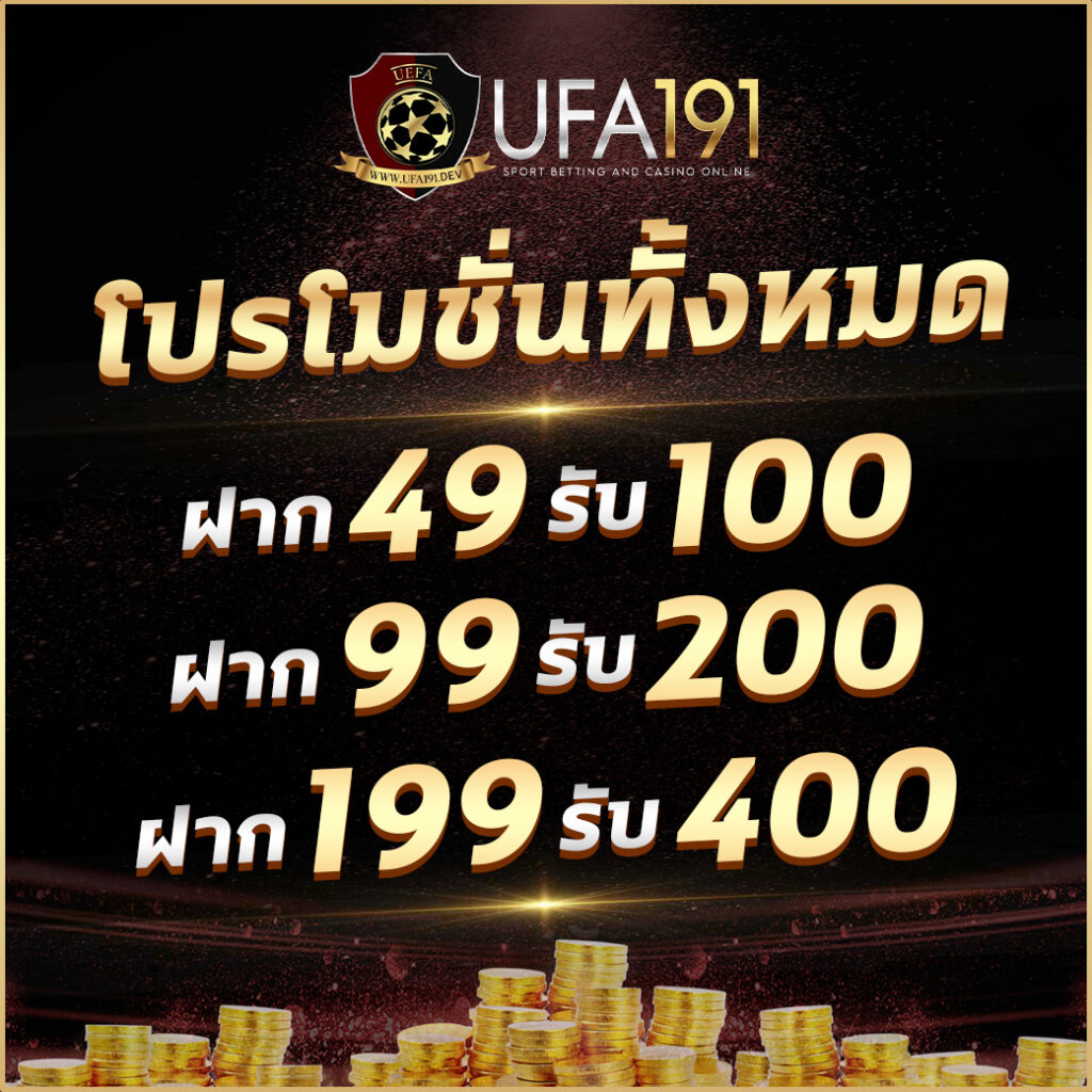 สล็อตpgแท้ เว็บตรง สล็อต ฝากถอนออโต้ ไม่ผ่านเอเย่นต์ 2026
