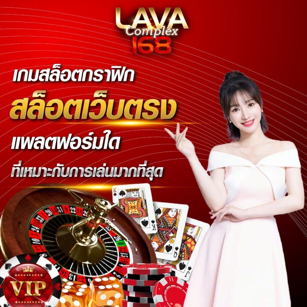 สล็อตwing1688 เว็บตรง สล็อต ฝากถอนออโต้ ไม่ผ่านเอเย่นต์ 2026