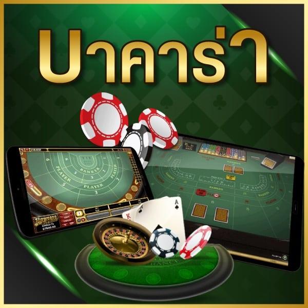 สล็อตคิงคอง เว็บตรง สล็อต ฝากถอนออโต้ ไม่ผ่านเอเย่นต์ 2026