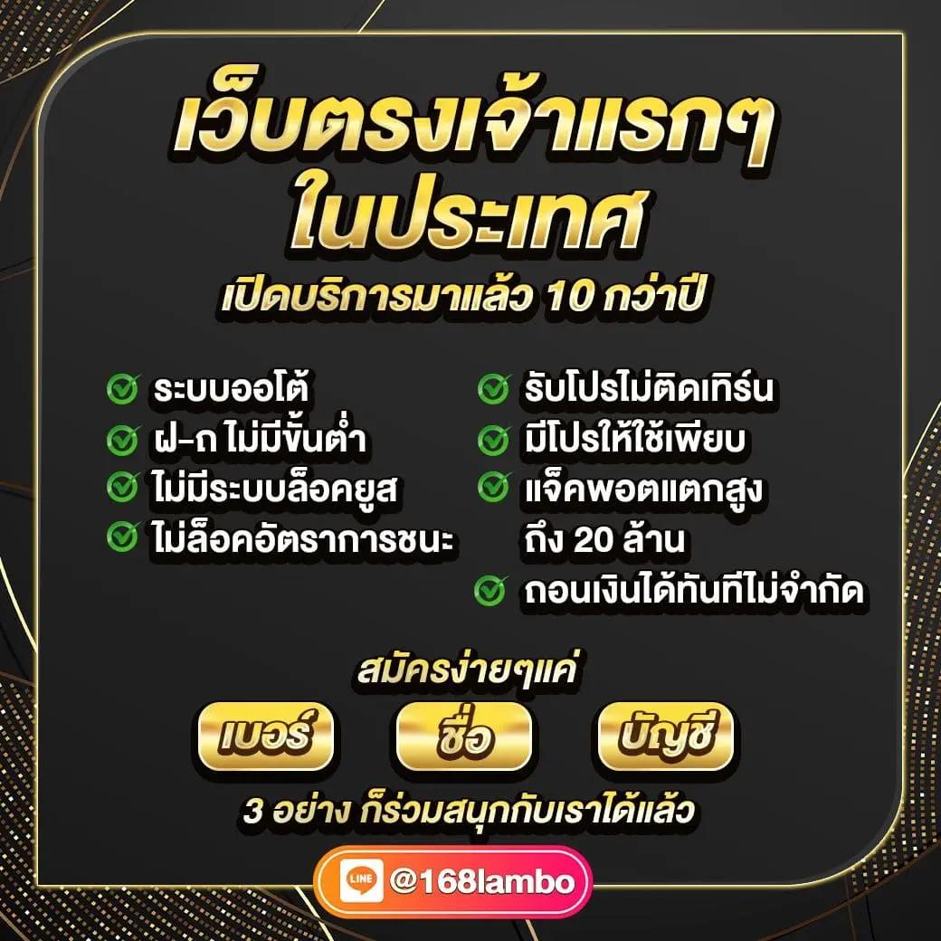 สล็อตทดลอง pg เว็บตรง สล็อต ฝากถอนออโต้ ไม่ผ่านเอเย่นต์ 2026
