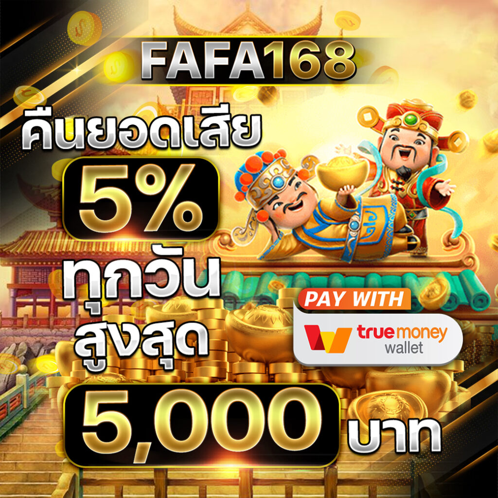สล็อตทดลอง tkbneko login เว็บตรง สล็อต ฝากถอนออโต้ ไม่ผ่านเอเย่นต์ 2026