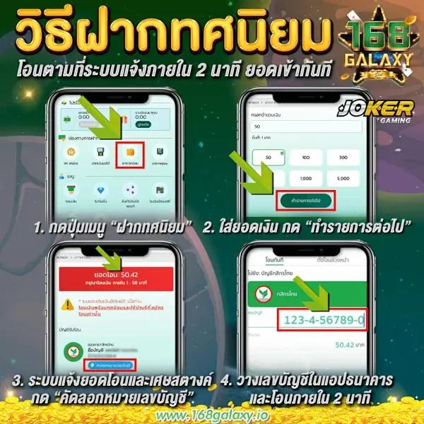สล็อตทดลองซื้อฟรีสปินได้ เว็บตรง สล็อต ฝากถอนออโต้ 2026