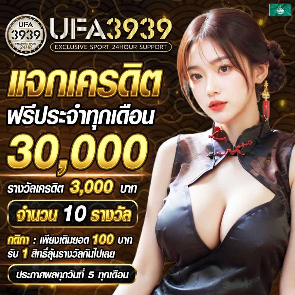 สล็อตทดลองเล่นฟรี pg เว็บตรง สล็อต ฝากถอนออโต้ ไม่ผ่านเอเย่นต์ 2026
